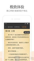 亚特体育APP